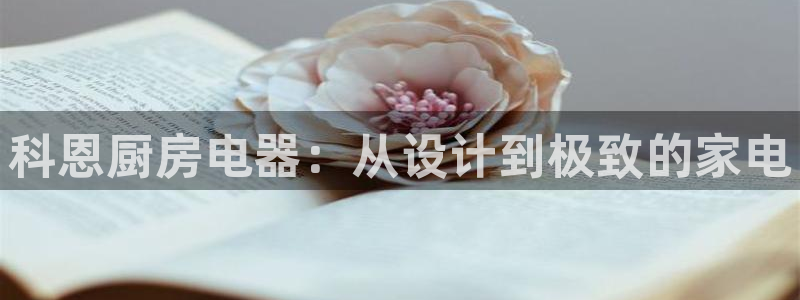 摩登7前3299O7