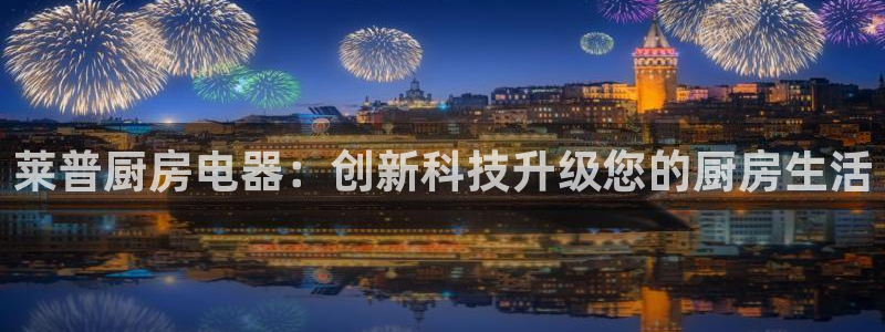 摩登平台视7O777