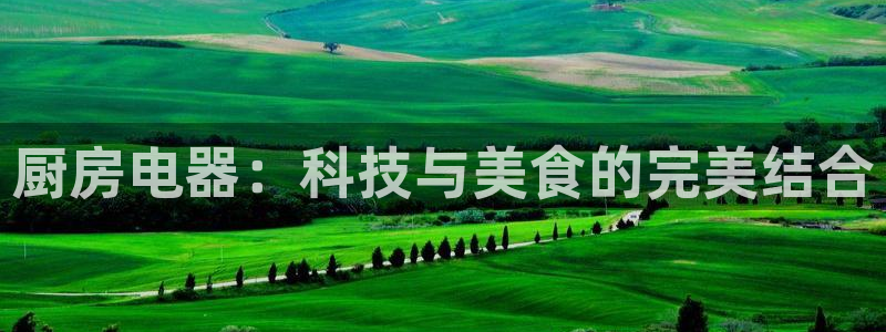 摩登精品7口碑极限