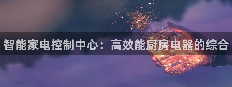 摩登7平台登陆