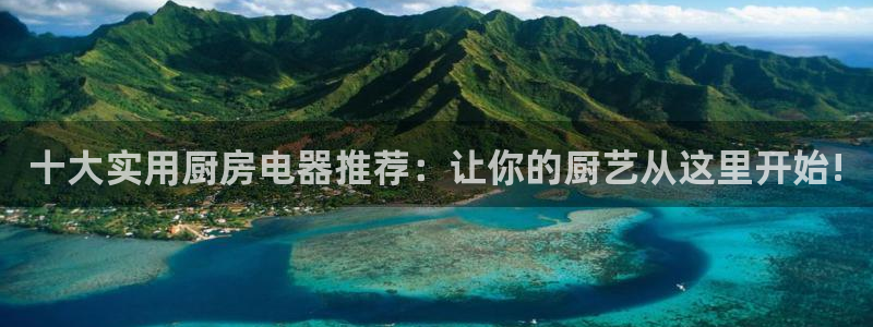 摩登6月7O667