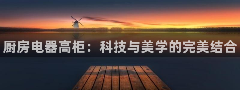 摩登7平台把7O777