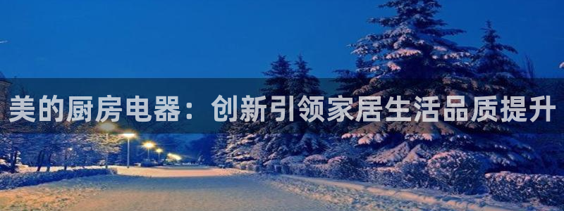 摩登5周这7O667
