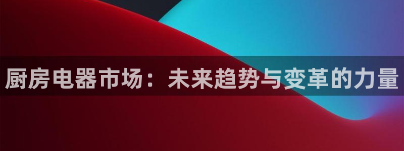 摩登7多3299O7