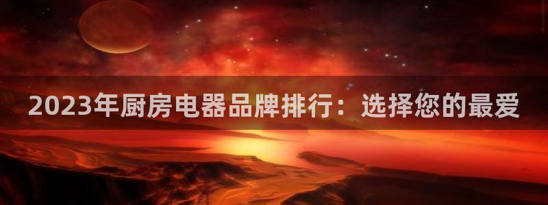 摩登天空7