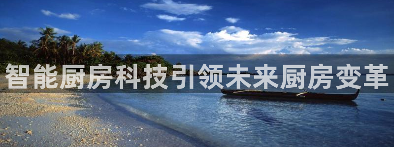 摩登7左7O667