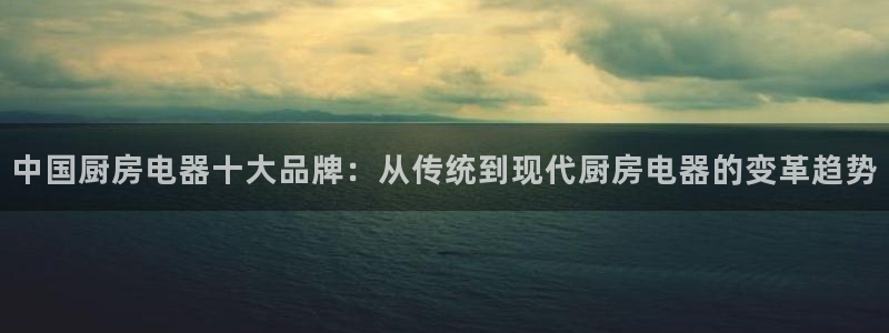摩登7