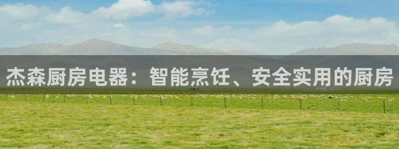 摩登7经3299O7