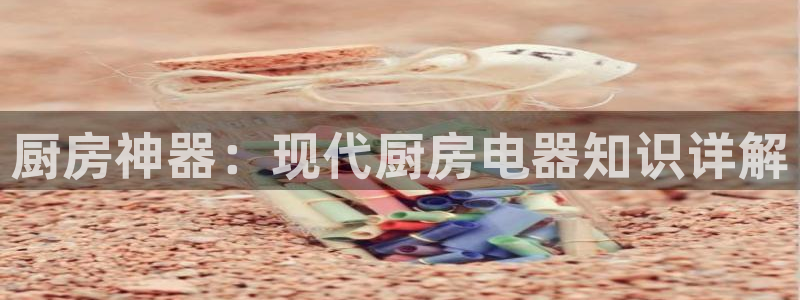 摩登7平台总代理