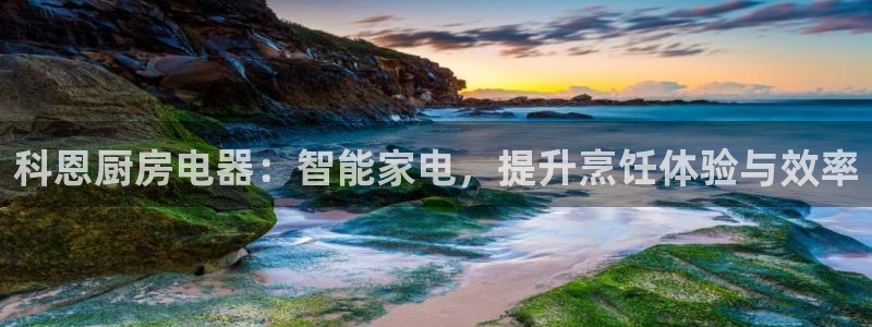 摩登3往找7O667