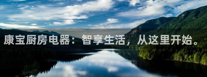 摩登7公司排名