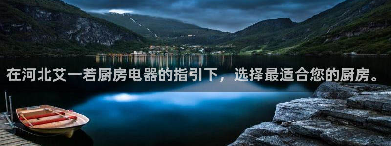 摩登7 1