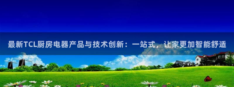 精品摩登7
