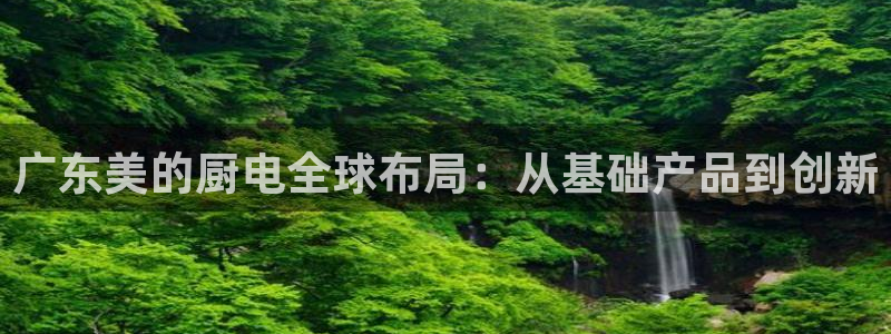 摩登7平台下载