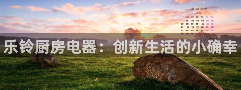 摩登3下7O667