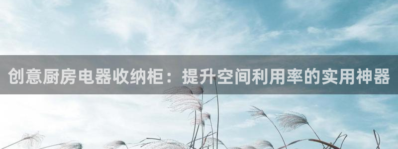 摩登7楼