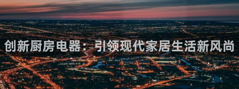 摩登7游戏