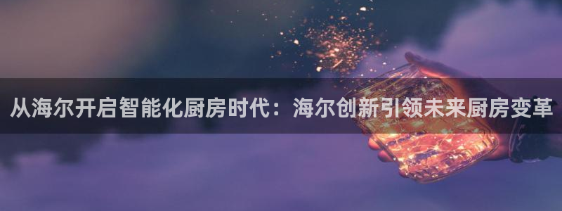 摩登7娱乐怎么样