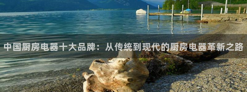 摩登平台视7O777
