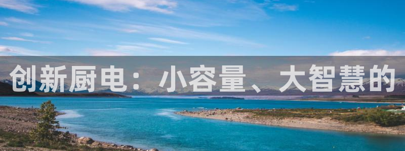 摩登7开户