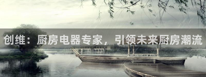 摩登招商虍金手指排名7