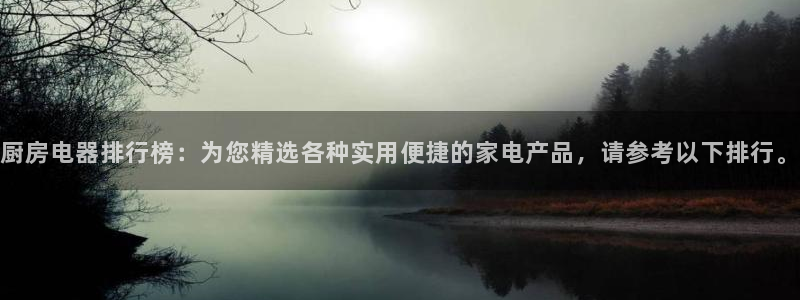 摩登7地3299O7
