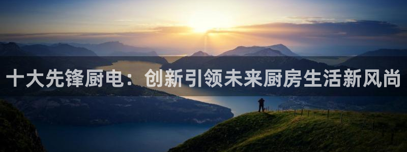 摩登招商7佳22650