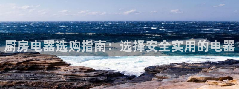 摩登7平台登陆