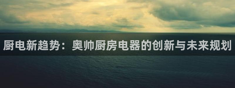 华彩7级摩登