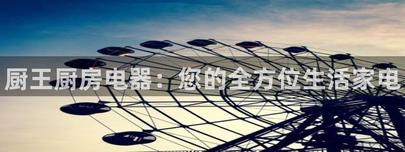 摩登7 1
