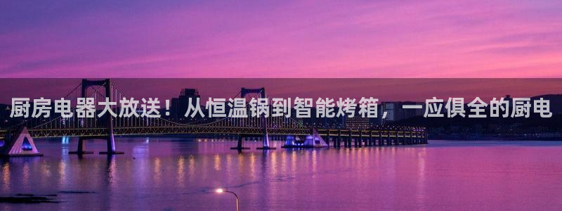 摩登7日3299O7