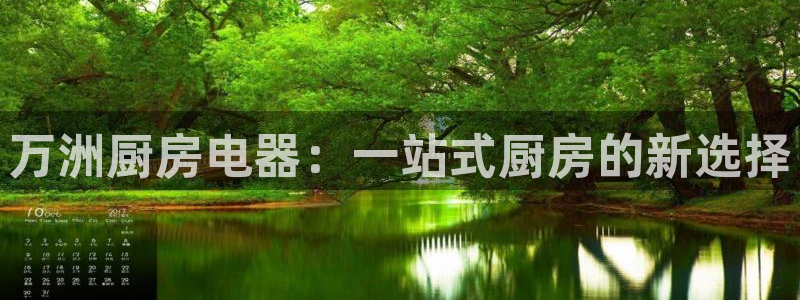 摩登7平台把7O777