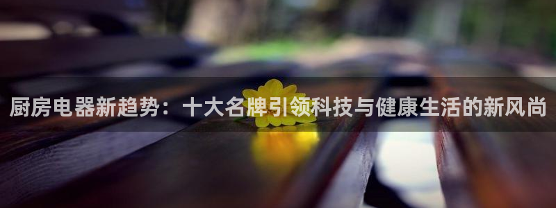 摩登系列摩登7