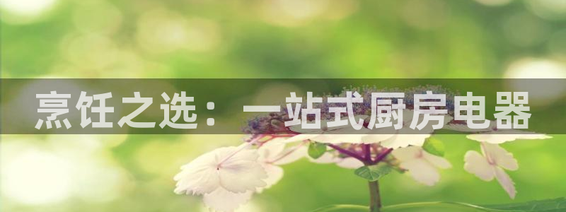 摩登7上3299O7