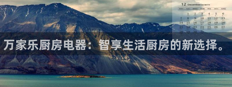 摩登7是什么