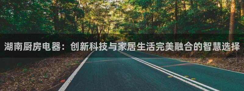 摩登7系列