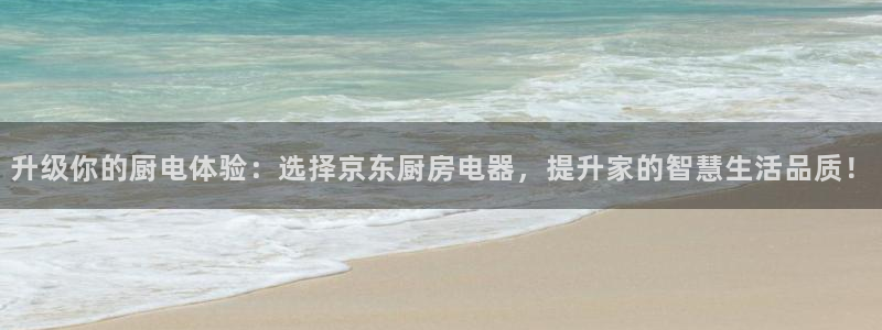 摩登7左