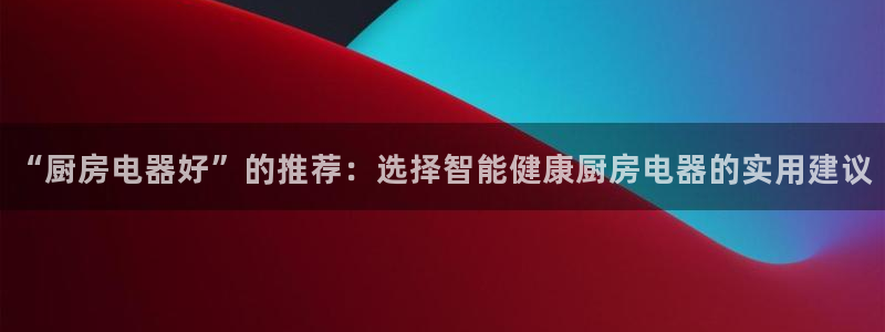 摩登精品7