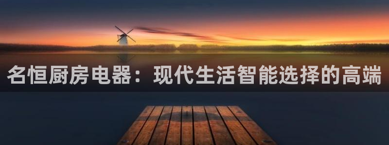 摩登3周这7O667