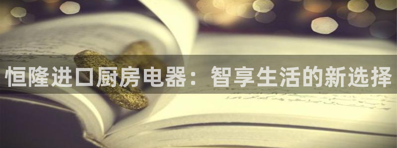 摩登7游戏