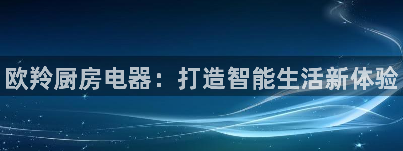 摩登7招商议333OO