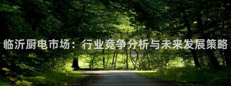 摩登7下载app