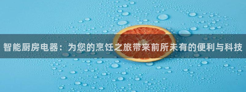 摩登7直属