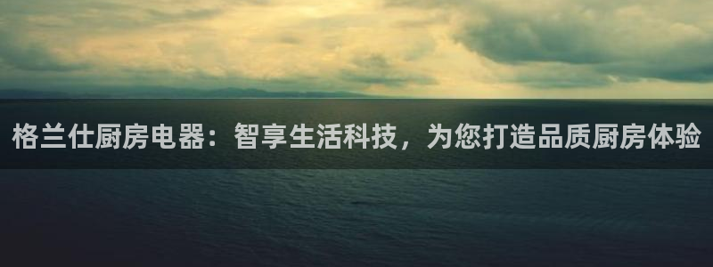 摩登5天7O667