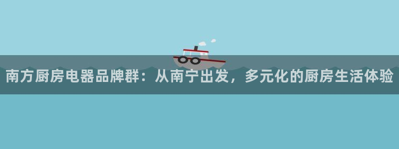 摩登7登陆平台