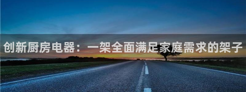 摩登3周这7O667