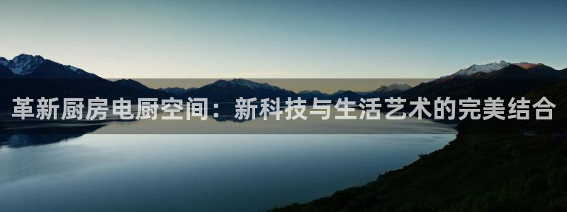 摩登7平台总代理