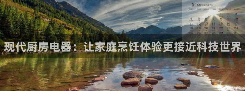 摩登7娱乐平台怎么样
