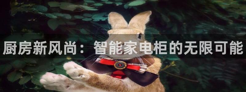 摩登招商虍金手指排名7