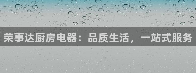 摩登7彩票平台是啥